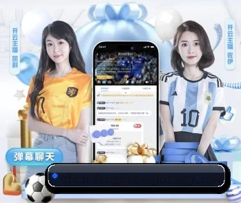 凤凰彩票的故事 - 体育资讯内容服务